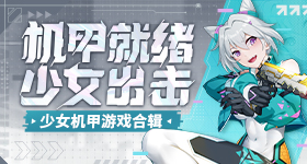 黄健翔说各地学苏超不能全学