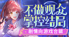 樊振东心相印品牌代言人