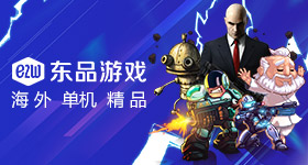 特朗普访华整晚都在谈台湾问题