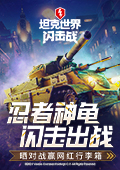 这个时间点入睡才是真早睡