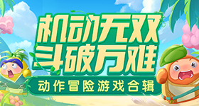 还原烂梗有多毒