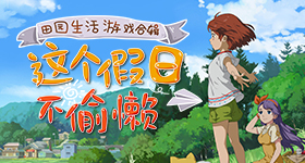 暴躁姐姐BGM原版热门版