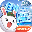 特朗普说中美关系将会有史以来最好